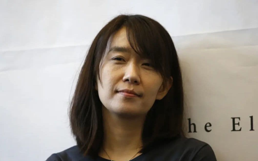 Cover image for Han Kang