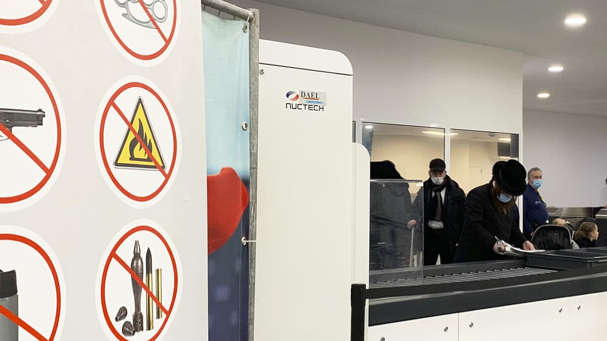 EU investigates Chinese security company