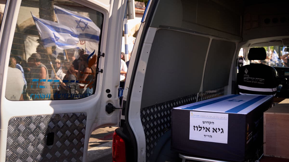 Turkey Deploys Disaster Experts to Gaza for Hostage Remains Search