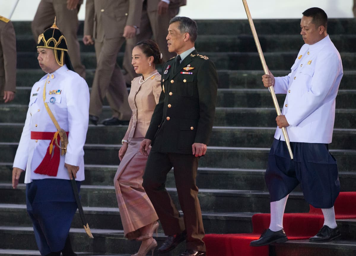 Thai Princess Bajrakitiyabha Mahidol Recovering After Blood Infection