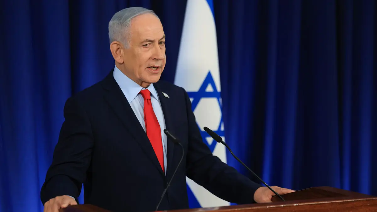 Netanyahu: Israel will continue to crush the terror regime